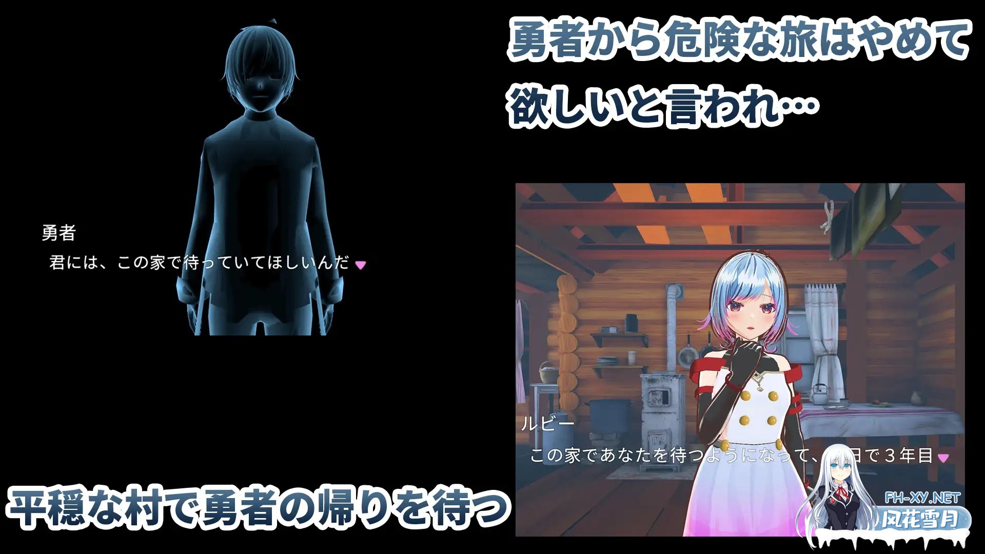 [3D/生肉/3D/NTR/异种X/处女][RJ01388771/ハーフトーンドット社团]勇者的女友 讨伐哥布林/勇者のカノジョ ゴブリンを討伐する[PC+安卓/1.14G]-2.jpg