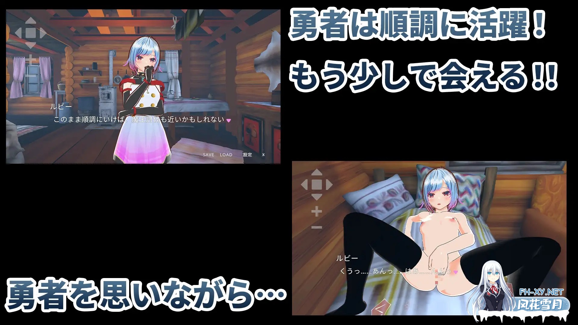 [3D/生肉/3D/NTR/异种X/处女][RJ01388771/ハーフトーンドット社团]勇者的女友 讨伐哥布林/勇者のカノジョ ゴブリンを討伐する[PC+安卓/1.14G]-3.jpg