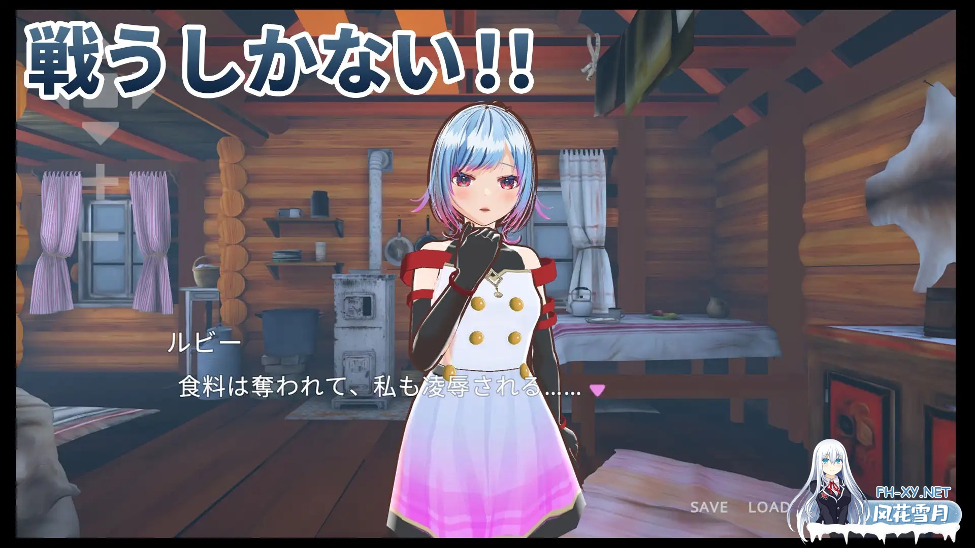 [3D/生肉/3D/NTR/异种X/处女][RJ01388771/ハーフトーンドット社团]勇者的女友 讨伐哥布林/勇者のカノジョ ゴブリンを討伐する[PC+安卓/1.14G]-5.jpg