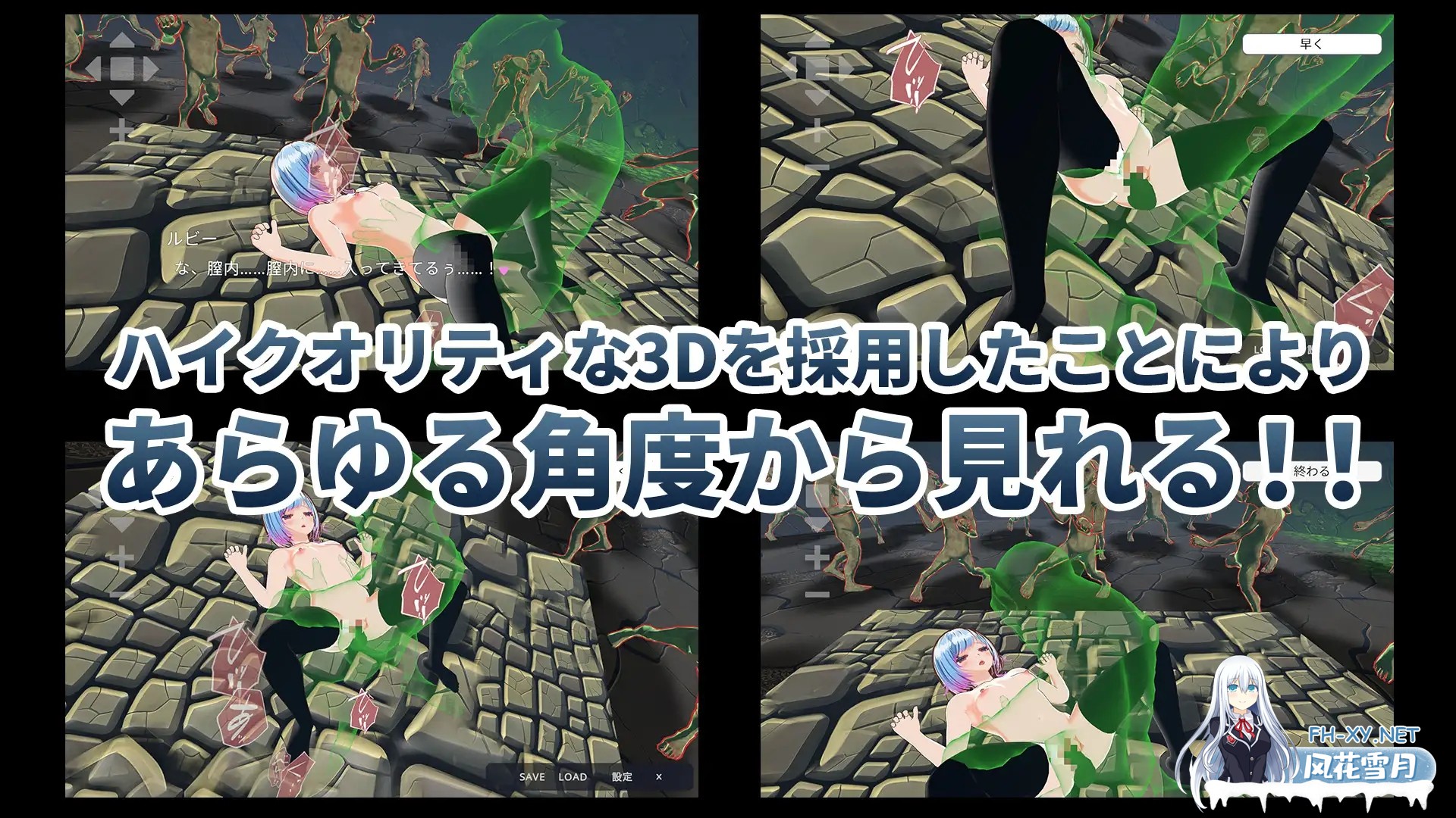 [3D/生肉/3D/NTR/异种X/处女][RJ01388771/ハーフトーンドット社团]勇者的女友 讨伐哥布林/勇者のカノジョ ゴブリンを討伐する[PC+安卓/1.14G]-7.jpg