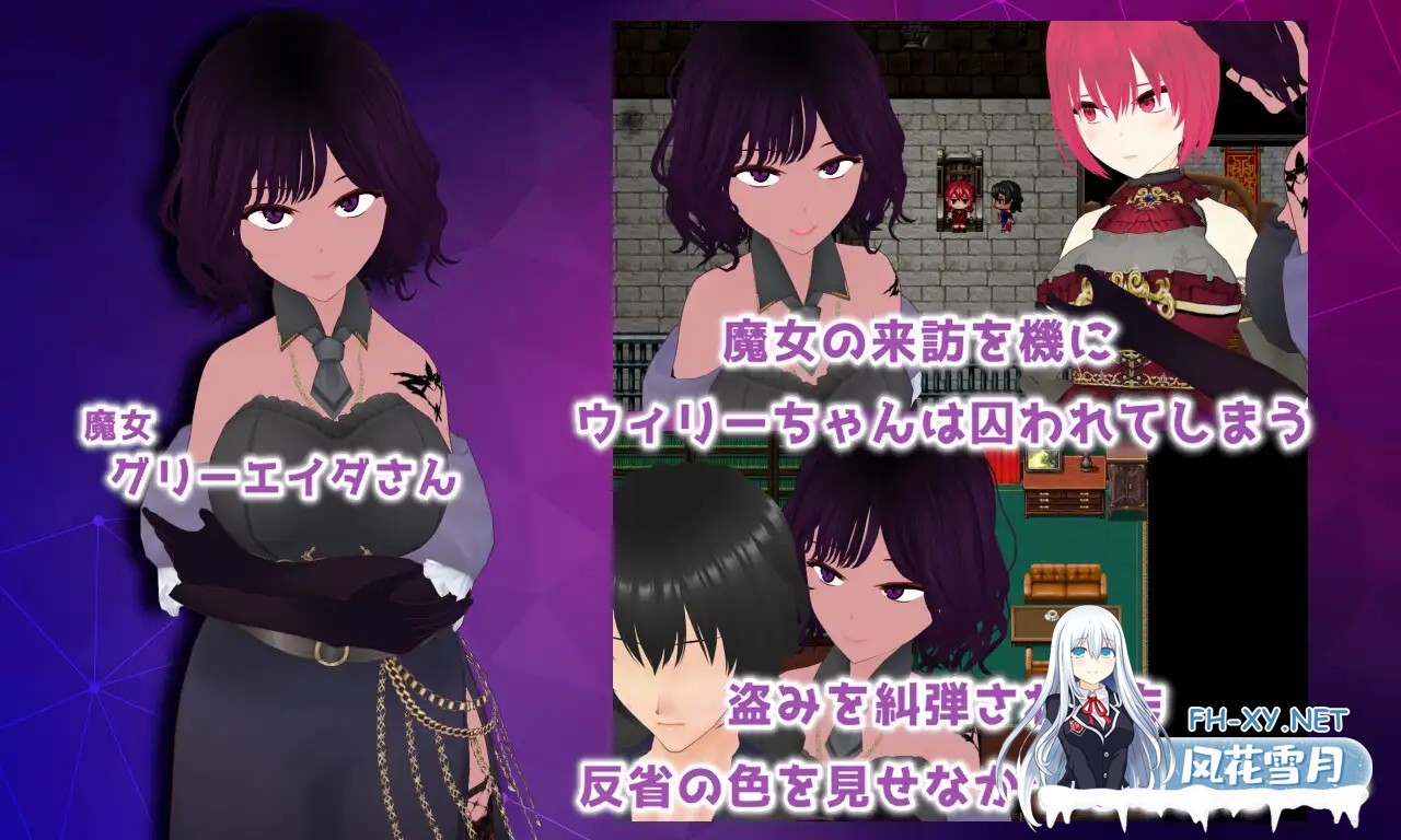 [RPG/AI汉化/NTR/纯爱/多P][RJ01257257/唐揚げトマト社团]宝藏 我找到的无价之物/Treasure オレが見つけた掛け替えのないモノ[+全回想存档 ][PC/1.6G]-2.jpg