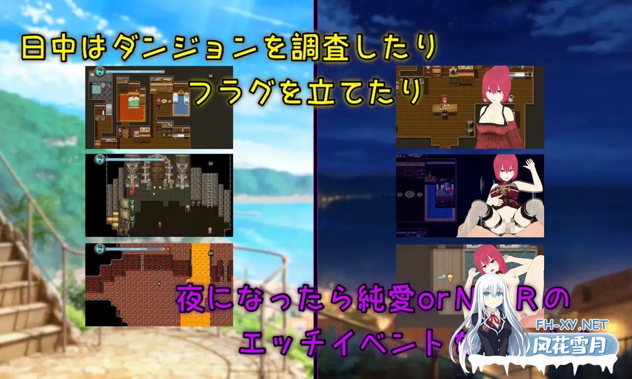 [RPG/AI汉化/NTR/纯爱/多P][RJ01257257/唐揚げトマト社团]宝藏 我找到的无价之物/Treasure オレが見つけた掛け替えのないモノ[+全回想存档 ][PC/1.6G]-4.jpg