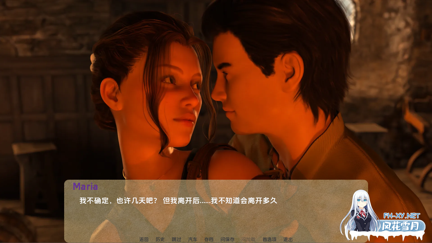 [SLG/动态/3D/更新/汉化]力量的代价/权力的代价/Price of Power[Episode 29][PC+安卓/12G]-1.png