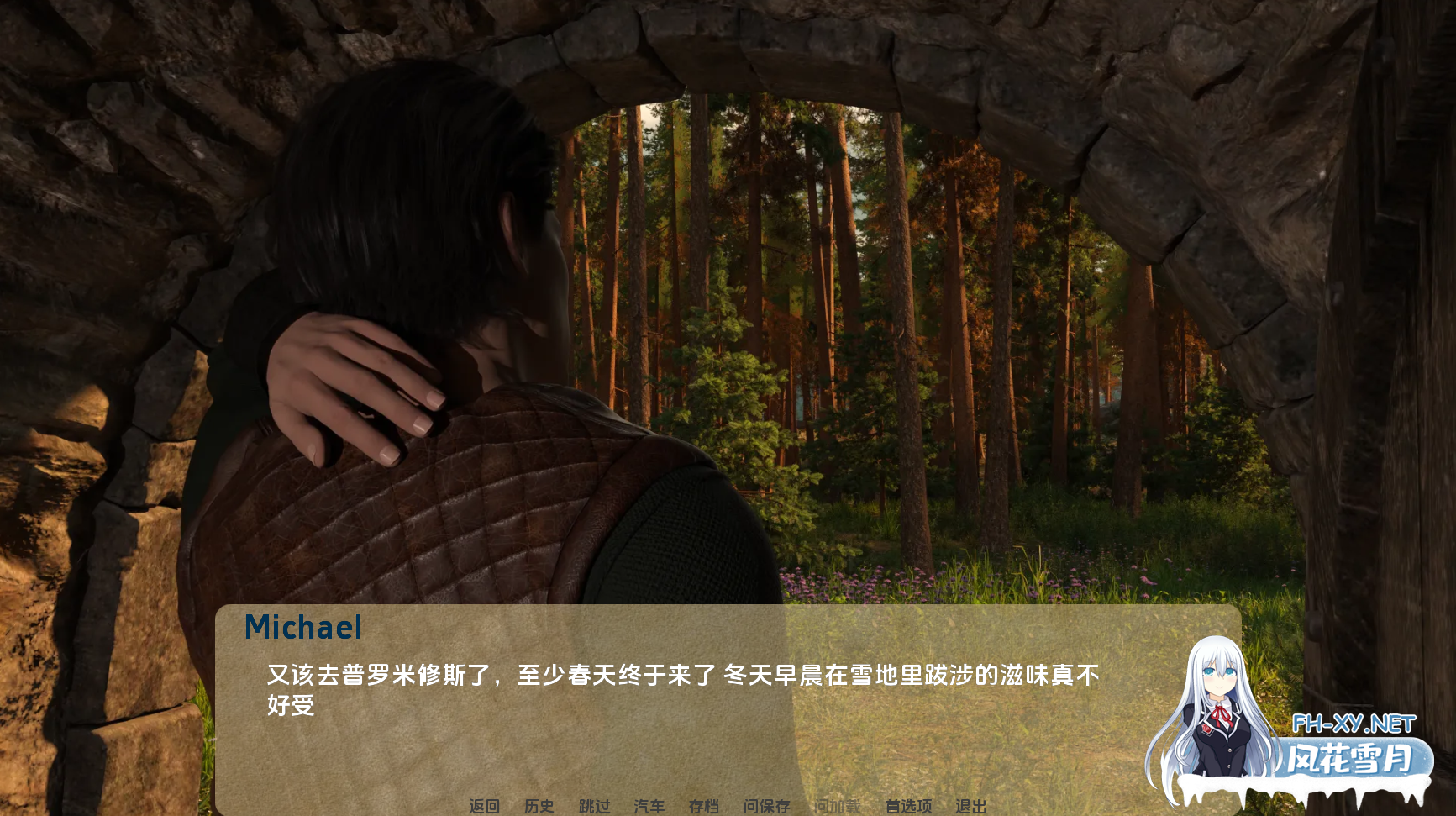 [SLG/动态/3D/更新/汉化]力量的代价/权力的代价/Price of Power[Episode 29][PC+安卓/12G]-2.png