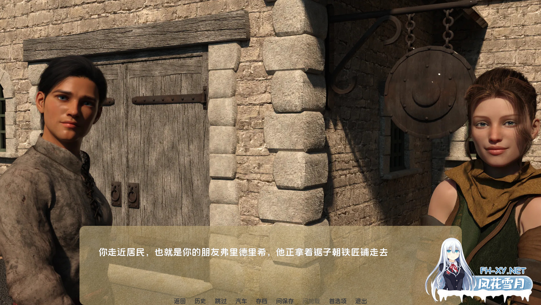 [SLG/动态/3D/更新/汉化]力量的代价/权力的代价/Price of Power[Episode 29][PC+安卓/12G]-3.png