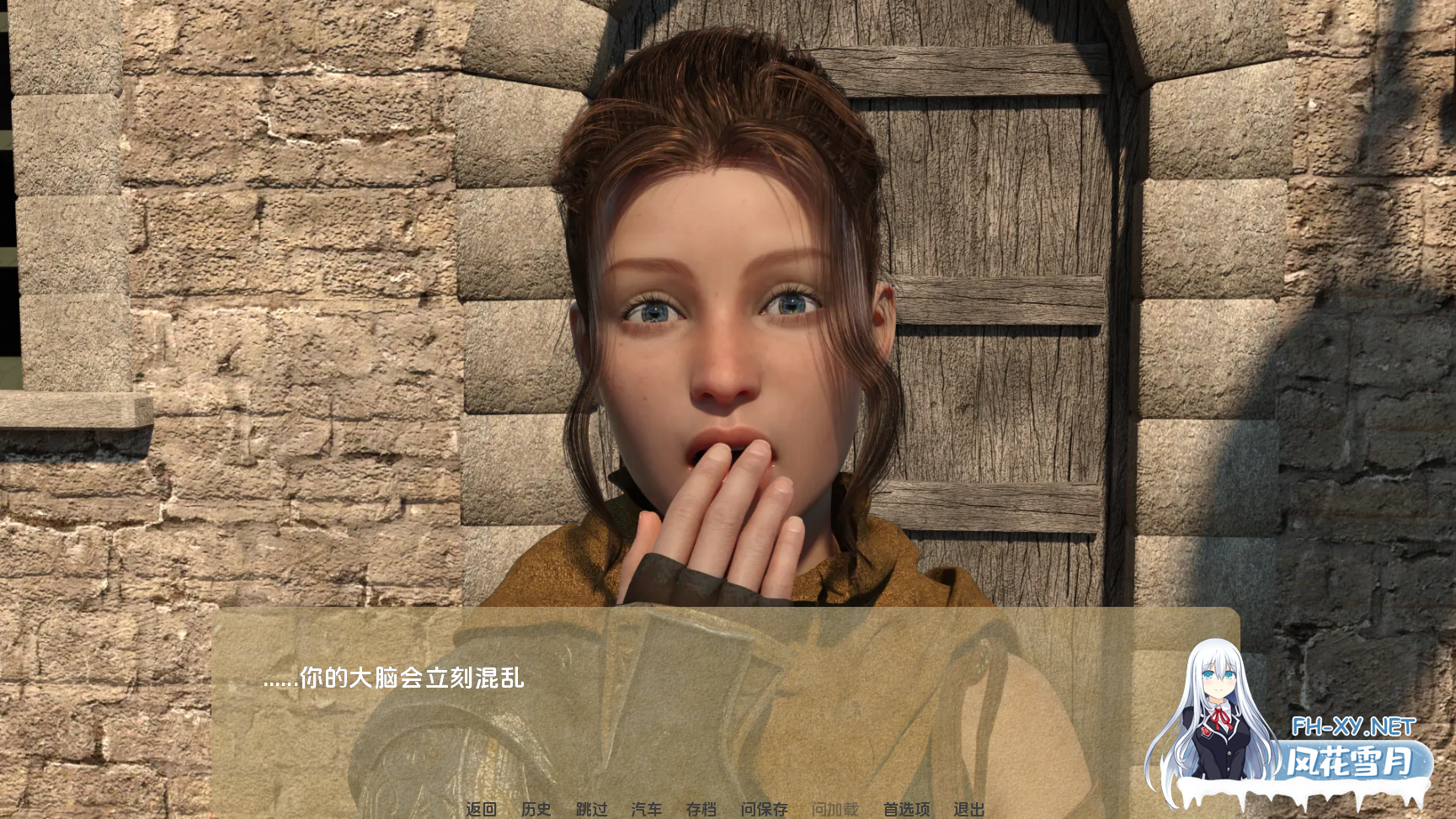 [SLG/动态/3D/更新/汉化]力量的代价/权力的代价/Price of Power[Episode 29][PC+安卓/12G]-4.png