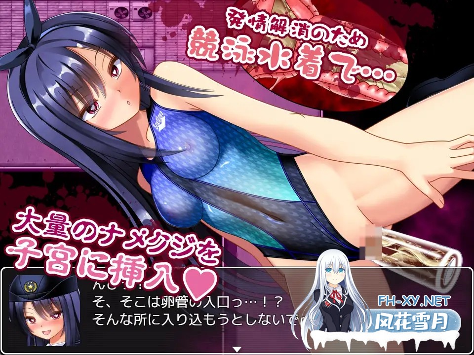 [RPG/机翻+AI文本/中出/自慰/强X/触手/异种X/虫X][RJ01433181/女騎士の城社团]丧尸VS女警美咲 ～被丧尸·触手·虫玷污子宫仍奋战的美少女搜查官/ゾンビvs...-4.jpg