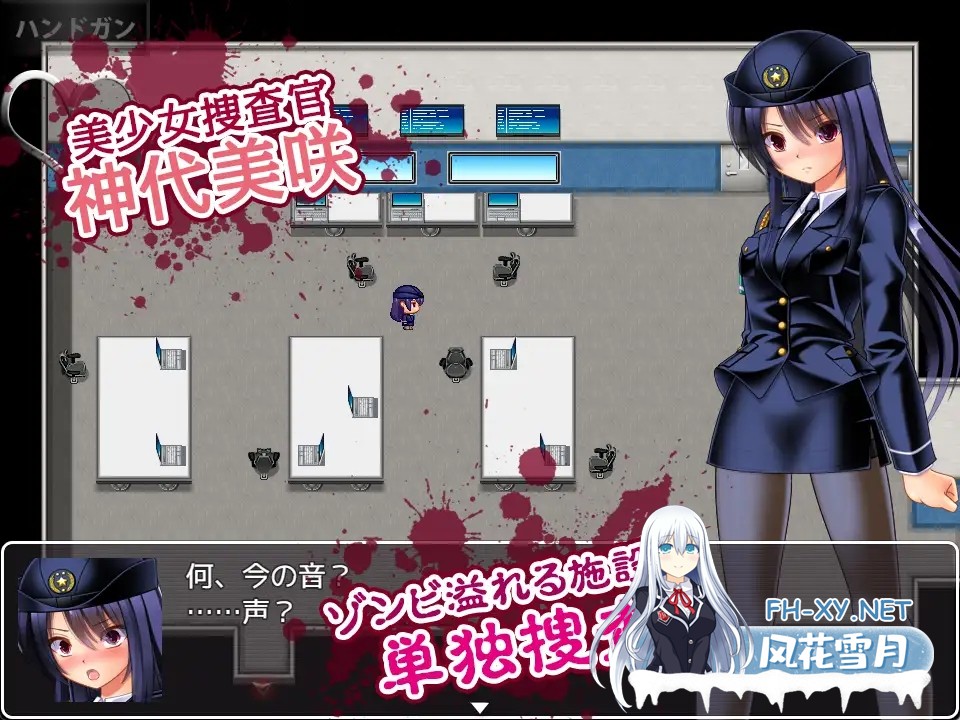 [RPG/机翻+AI文本/中出/自慰/强X/触手/异种X/虫X][RJ01433181/女騎士の城社团]丧尸VS女警美咲 ～被丧尸·触手·虫玷污子宫仍奋战的美少女搜查官/ゾンビvs...-9.jpg