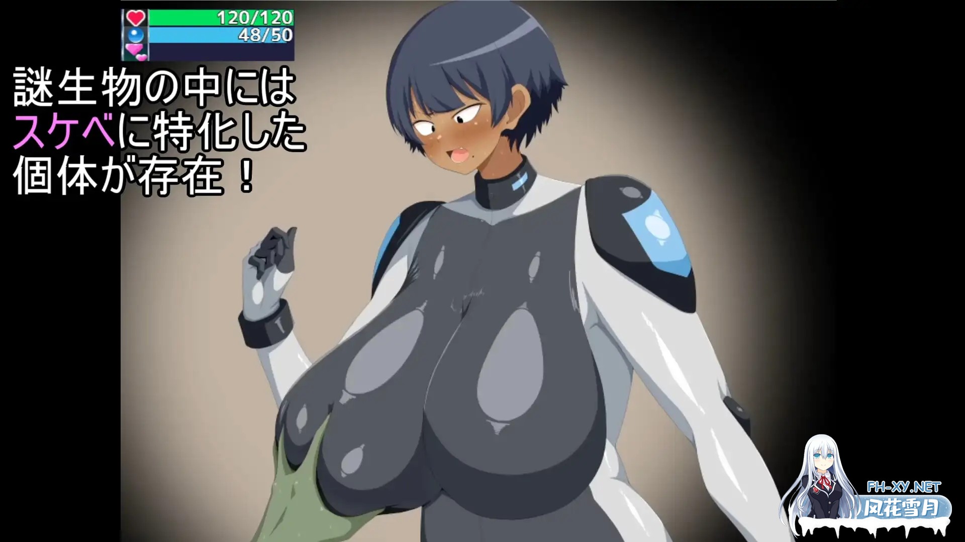 [RPG/机翻+AI文本/战斗H/巨乳/2D/乳交][RJ01447143/K&amp;Gの同人社团]爆乳队员阿基拉 埃德岛调查任务/爆乳隊員アキラ エーデ島調査任務[PC/1.21G]-3.jpg