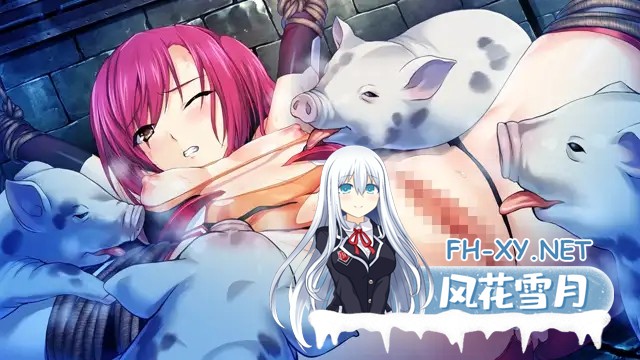 [ADV/汉化/制服/后宫/羞辱/多P/巨乳][VJ011150/ALICE SOFT]超昂神骑圣剑/超昂神騎エクシール[+全CG存档][PC/3.28G]-1.jpg