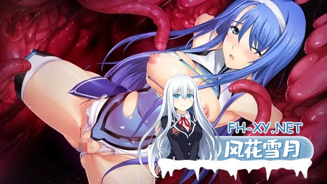 [ADV/汉化/制服/后宫/羞辱/多P/巨乳][VJ011150/ALICE SOFT]超昂神骑圣剑/超昂神騎エクシール[+全CG存档][PC/3.28G]-9.jpg