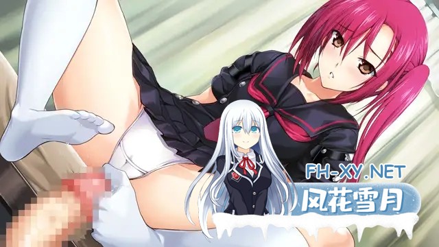 [ADV/汉化/制服/后宫/羞辱/多P/巨乳][VJ011150/ALICE SOFT]超昂神骑圣剑/超昂神騎エクシール[+全CG存档][PC/3.28G]-6.jpg