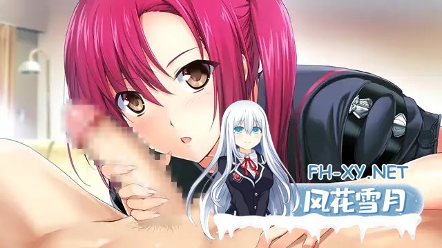 [ADV/汉化/制服/后宫/羞辱/多P/巨乳][VJ011150/ALICE SOFT]超昂神骑圣剑/超昂神騎エクシール[+全CG存档][PC/3.28G]-7.jpg