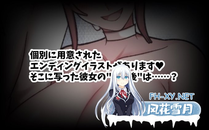 [ADV/汉化]专属巨乳女仆不让我看到的另一面/爆乳専属メイドさんの僕に見せない雌の顔 AI汉化版[PC/1.2G]-3.jpg