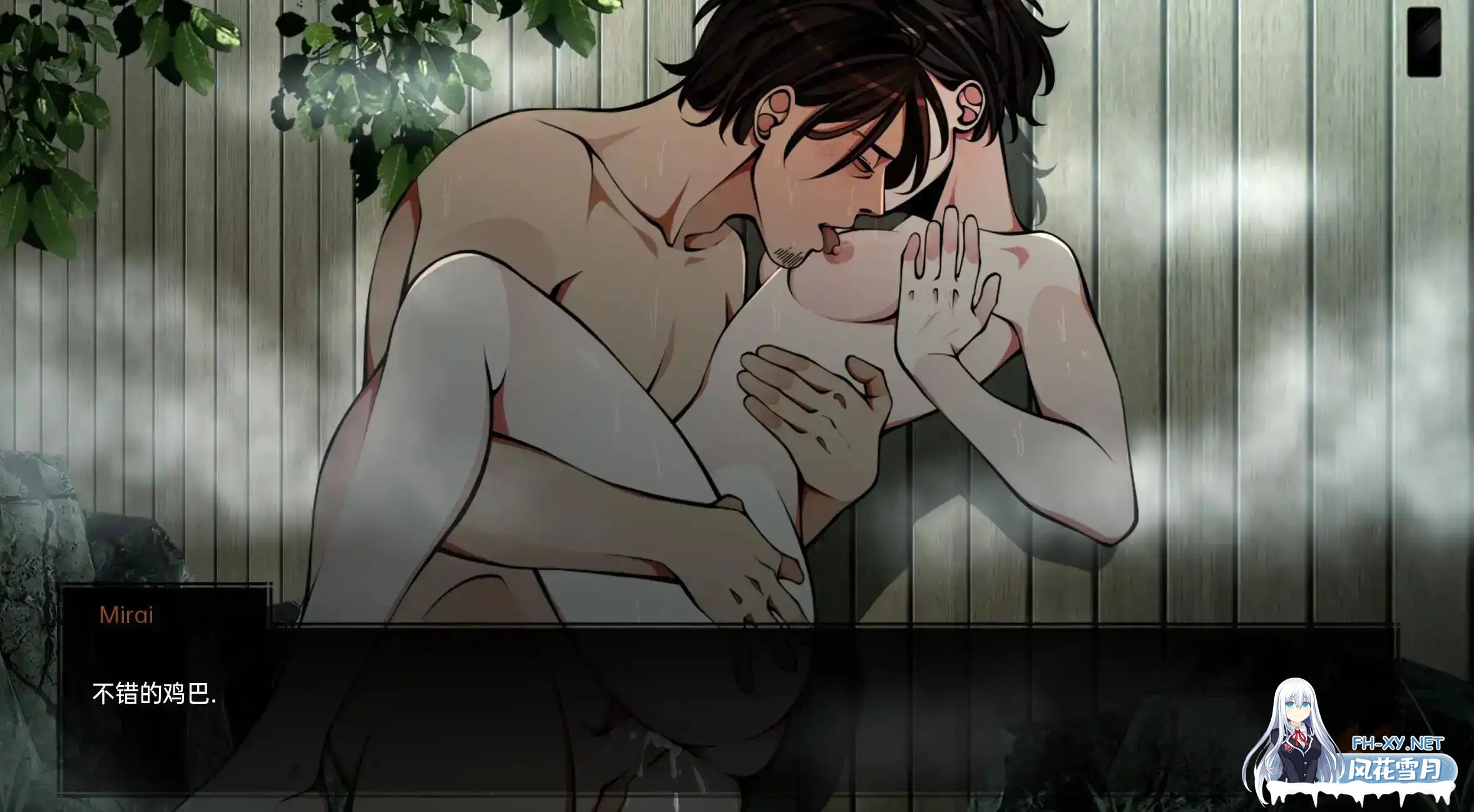 [SLG/中文/更新/同人]火影忍者：忍者领主/忍术大师/鸣人：忍者之王/Naruto Shinobi Lord/Naruto: Shinobi Lord[Ver0.38][PC+安卓/4.59G]-2.jpg