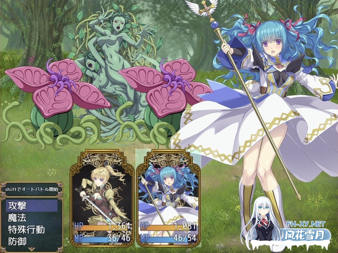 [RPG/机翻+AI文本/战斗H/多P/异种X/机械X/更新][RJ01274676/ぽいずん社团]帝国骑士/Imperial knights[Ver1.09][PC/6.9G]-3.jpg