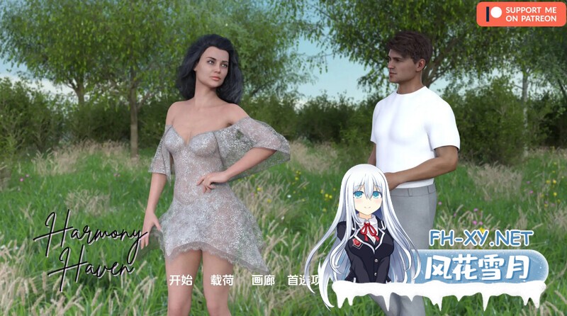 [SLG/动态/更新/3D/汉化/口交]和谐港湾/Harmony Haven[Ch.2 Ver0.6][PC+安卓/1.5G]-4.jpg