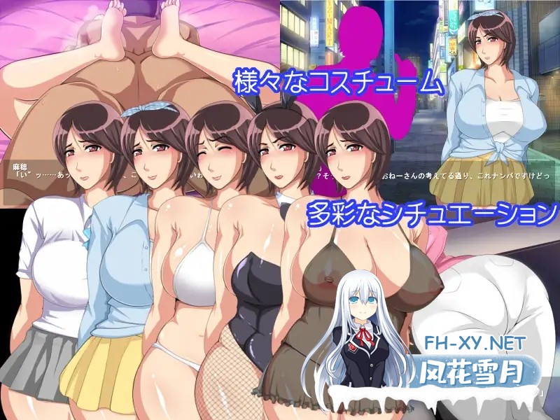 [SLG/AI汉化/2D/动态/更新]遥远的誓言/Distant Vows [Ep. 3b][PC+安卓/800M]-1.jpg