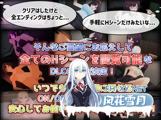 [3D/DL官中/中出/羞辱/自慰/口交][RJ01085472/たわわデリバリー社团]LOOK.hac -手机摄像头X盗摄/LOOK.hac -ルック・ハック[Ver2.2][PC/1.82G]-9.jpg