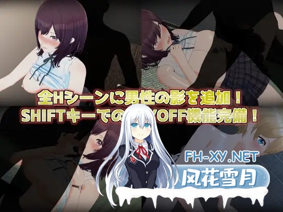 [3D/DL官中/中出/羞辱/自慰/口交][RJ01085472/たわわデリバリー社团]LOOK.hac -手机摄像头X盗摄/LOOK.hac -ルック・ハック[Ver2.2][PC/1.82G]-8.jpg