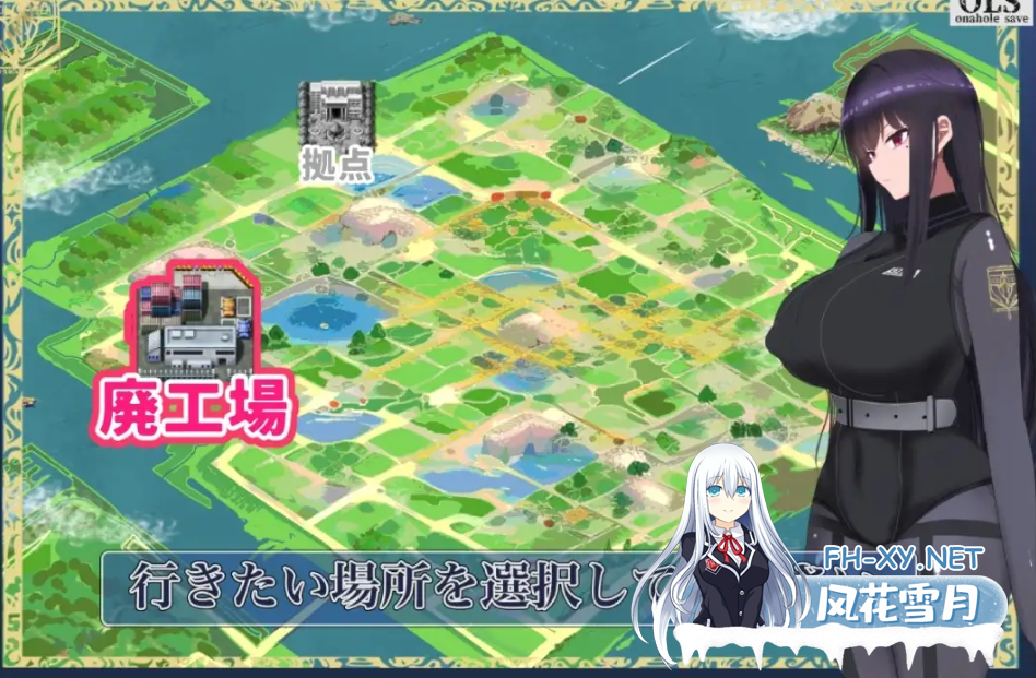 PC+安卓[女主堕落拔作RPG] 生体自慰器工厂歼灭队~女人活体调教改造飞机杯V1.0 内嵌AI汉化版[2G]-5.png