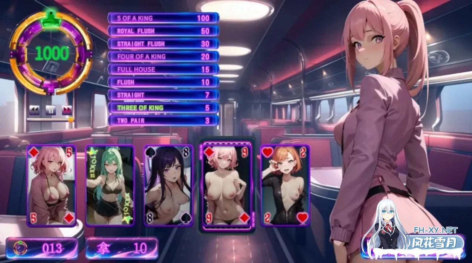 [棋牌SLG/中文/步兵] Mangoji STEAM官方中文步兵版 [700M/新作]-7.jpg