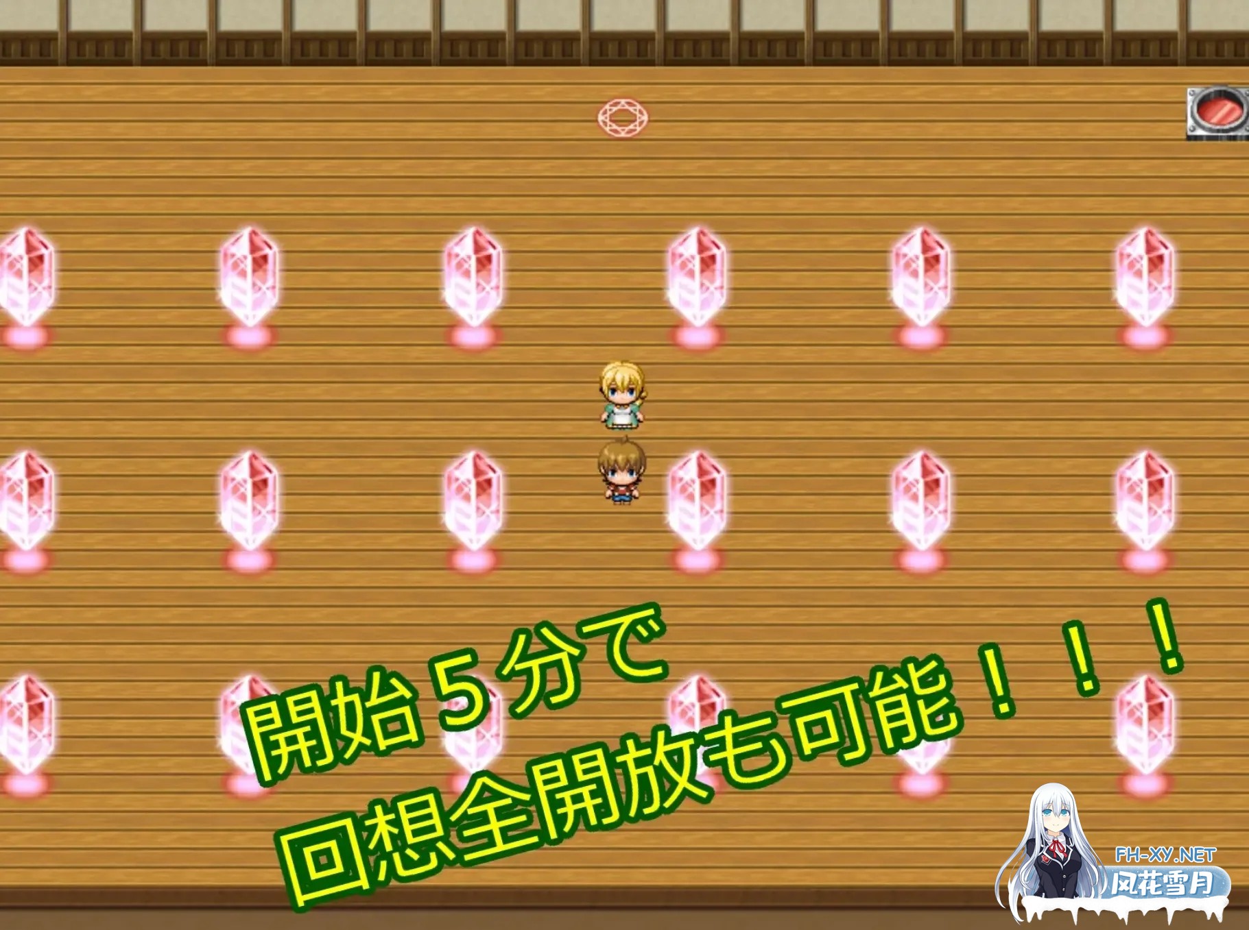 [日式RPG/AI汉化/PC+安卓] 正太魅魔与勇者之母-ショタ银魔と勇者の母 AI汉化版 [700M/新作]-5.jpg