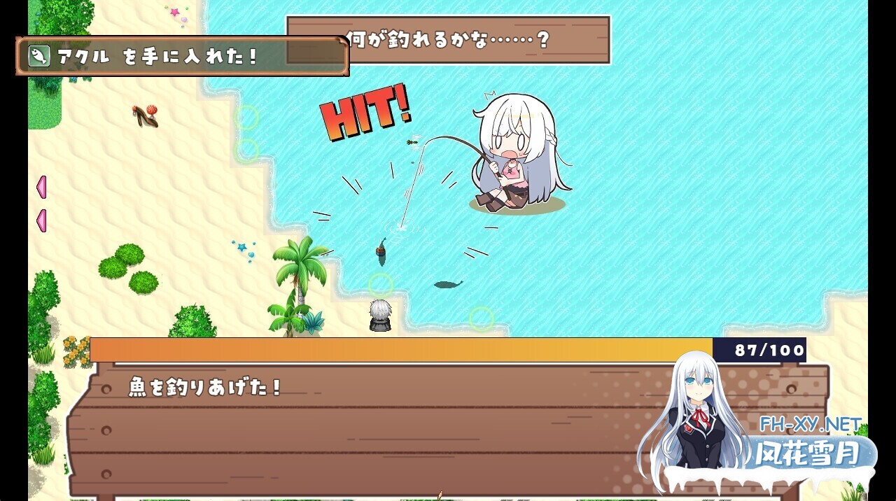 [日式RPG/汉化/PC+安卓] 姐妹罗盘 ～与妹妹们在无人岛上的甜蜜慢生活～ver1.02 叶酱内嵌汉化版 [1.3G/新作]-8.jpg