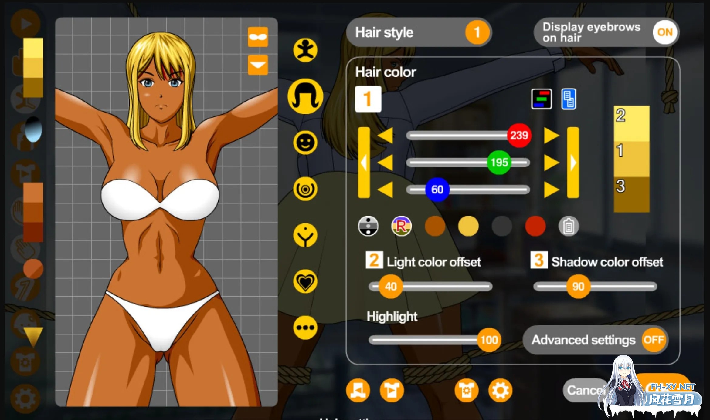 [触摸互动SLG/全动态/步兵]调教女忍系列新作:Touch The Girl! Ver1.101+服装包+步兵补丁整合 [300M/更新/CV]-5.jpg