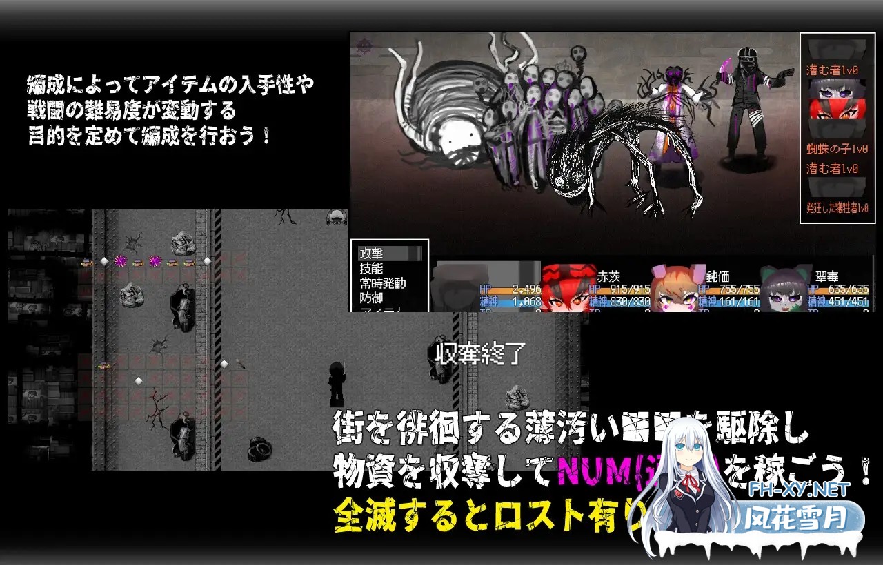 [RPG/兽耳/DL官中/伪娘/和奸/更新][RJ01259041/ンジャna!!社团]呼叫门/调用门/CallGate[Ver2.02+存档][PC/1.1G]-5.jpg