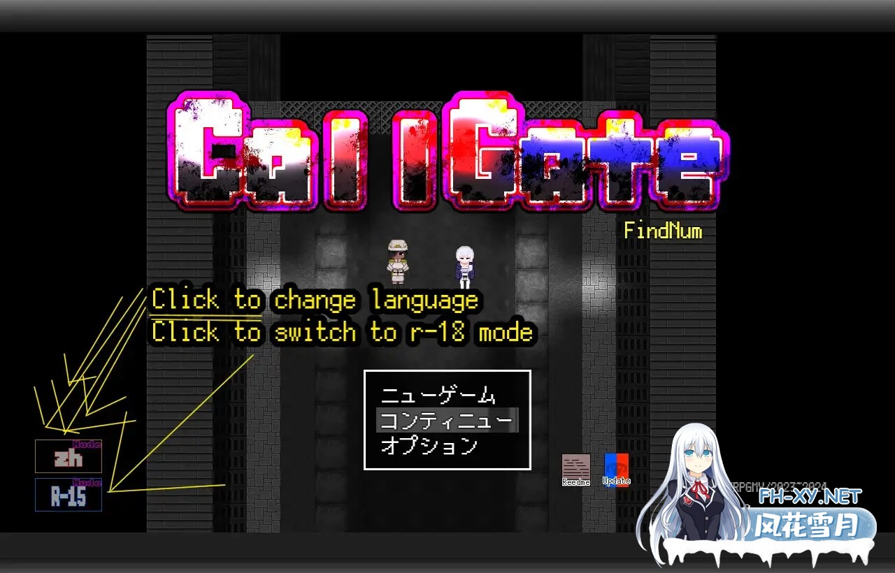 [RPG/兽耳/DL官中/伪娘/和奸/更新][RJ01259041/ンジャna!!社团]呼叫门/调用门/CallGate[Ver2.02+存档][PC/1.1G]-7.jpg