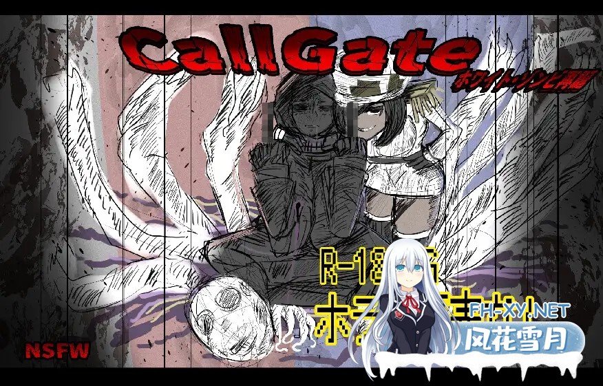 [RPG/兽耳/DL官中/伪娘/和奸/更新][RJ01259041/ンジャna!!社团]呼叫门/调用门/CallGate[Ver2.02+存档][PC/1.1G]-8.jpg
