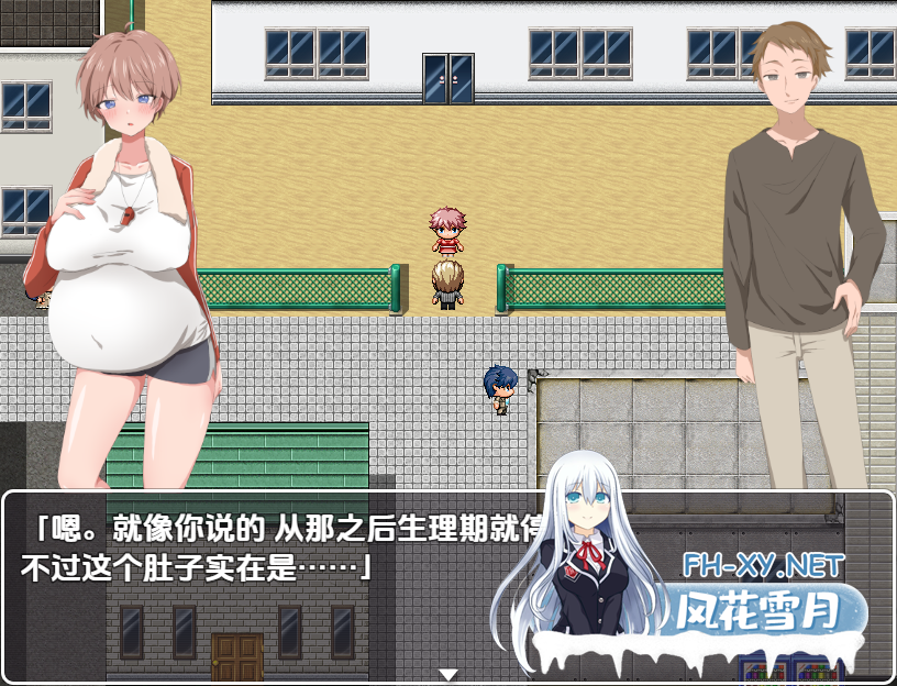 　 PC+安卓[拔作RPG都市后宫汉化]妈妈辈~女儿辈~人妻还是JK搞大镇上所有女人的肚子V1.0 内嵌AI汉化[1G]-5.png