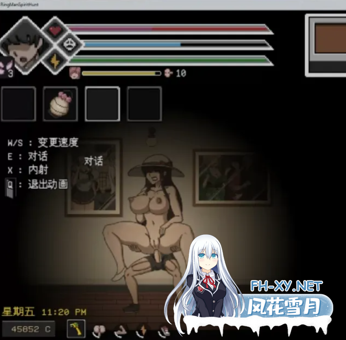 　PC推荐[像素ACT精翻汉化动态步兵]~ 淫荡的灵魂狩猎女鬼逆推~V0.30 hjk11大佬精翻汉化版[900M]百度/迅雷/夸克/UC-6.png