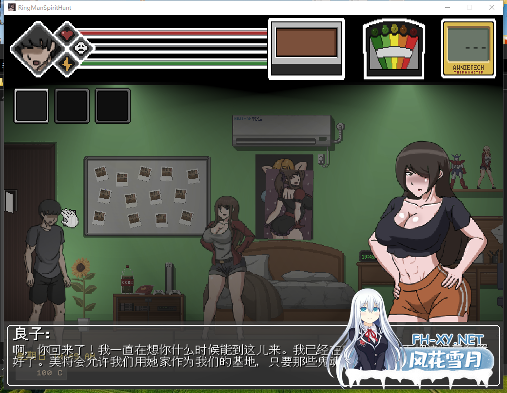 　PC推荐[像素ACT精翻汉化动态步兵]~ 淫荡的灵魂狩猎女鬼逆推~V0.30 hjk11大佬精翻汉化版[900M]百度/迅雷/夸克/UC-7.png