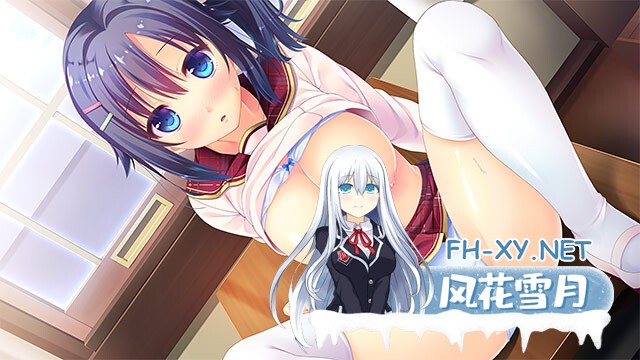 [ADV/汉化/步兵/口交/中出]喜欢我的话就要说出来！/私が好きなら「好き」って言って! [PC/7G]-12.jpg