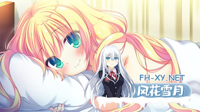 [ADV/汉化/步兵/口交/中出]喜欢我的话就要说出来！/私が好きなら「好き」って言って! [PC/7G]-19.jpg