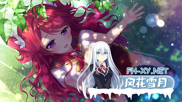 [ADV/汉化/步兵/口交/中出]喜欢我的话就要说出来！/私が好きなら「好き」って言って! [PC/7G]-20.jpg