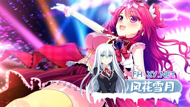 [ADV/汉化/步兵/口交/中出]喜欢我的话就要说出来！/私が好きなら「好き」って言って! [PC/7G]-21.jpg