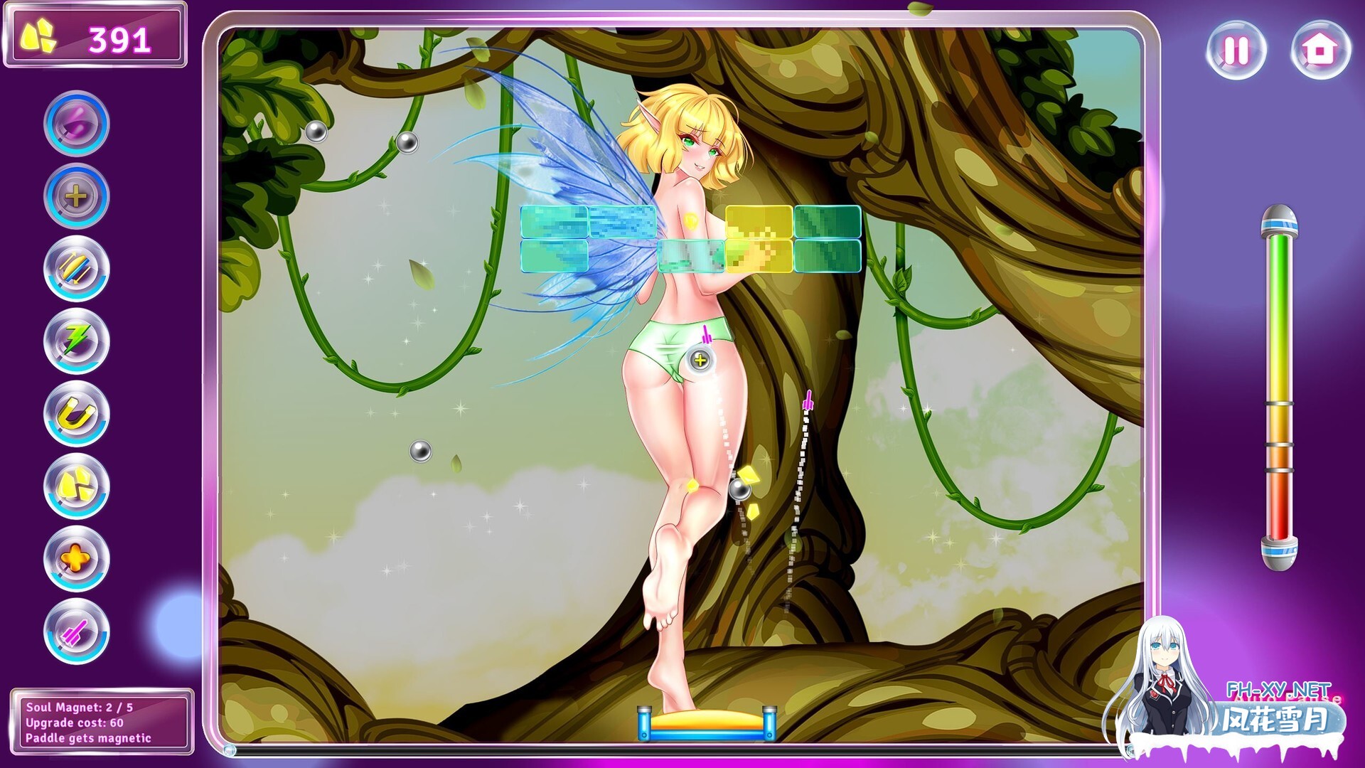 [H弹球/动态/步兵/生肉]丰满球碎砖机/Busty Balls Brick Breaker[PC/500M]-7.jpg