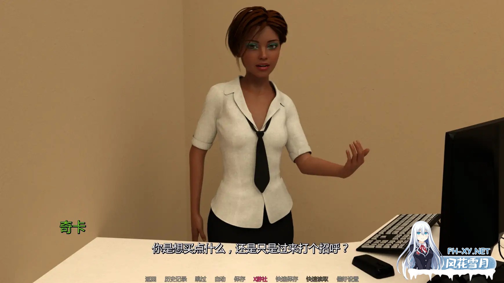 [SLG/AI汉化/3D/动态]德克托淫荡的室友们/Derketo Lewd Housemates[Ver1.0][PC+安卓/1.49G]-6.jpg