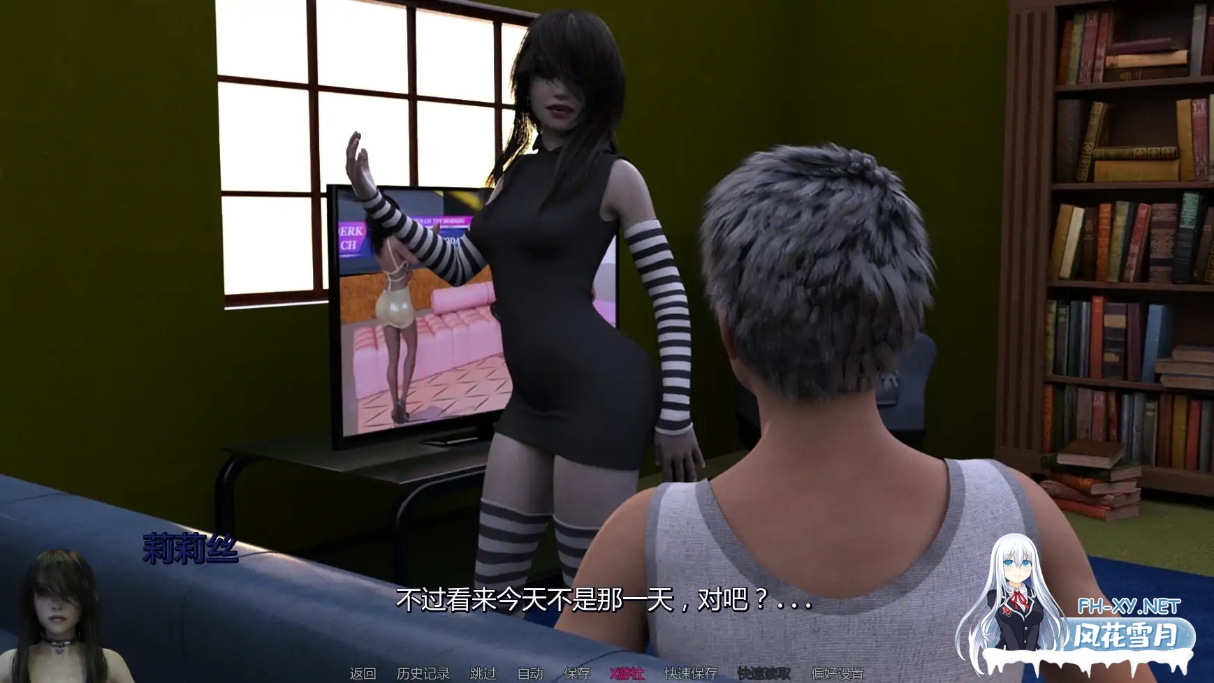 [SLG/AI汉化/3D/动态]德克托淫荡的室友们/Derketo Lewd Housemates[Ver1.0][PC+安卓/1.49G]-5.jpg