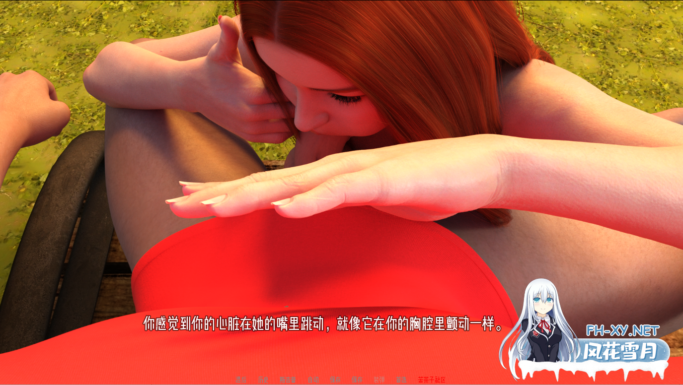[SLG/汉化/3D/动态/更新]糖果遗忘/Candied Oblivion[Ver3.1][PC+安卓/4.6G]-5.png