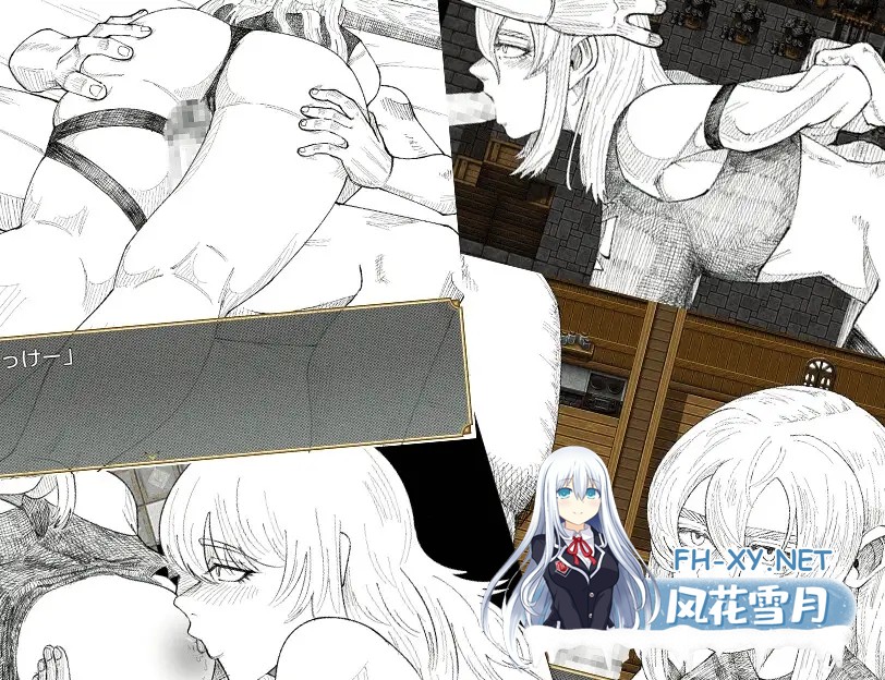 [RPG/AI汉化/奇幻/女同/口交/触手][RJ01105630/Now社团]血月之花/BLOSSOM ON BLOODMOON[Ver1.04+作弊码][PC+安卓/2.50G]-6.jpg