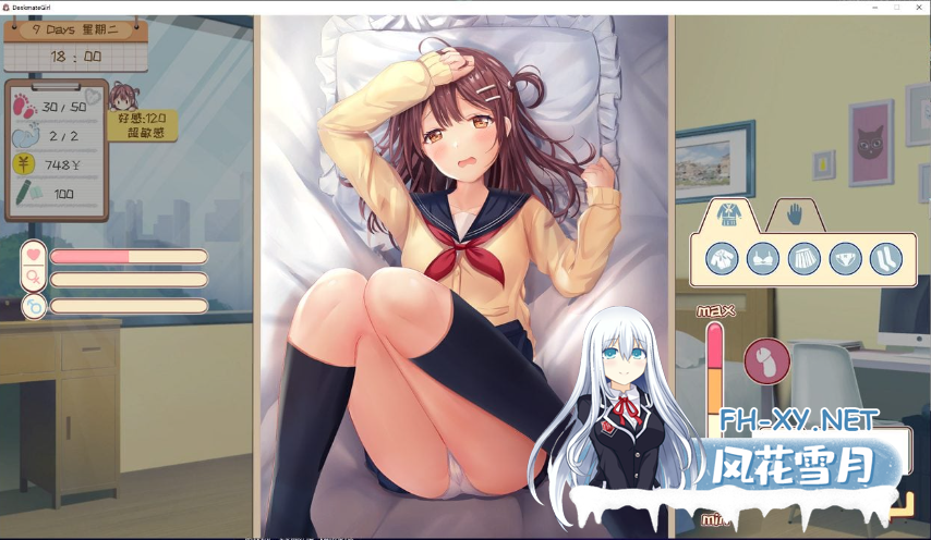 PC[调教养成SLG]邻桌女同学 Deskmate Girl 官方中文步兵版 [400M全CV]-5.png