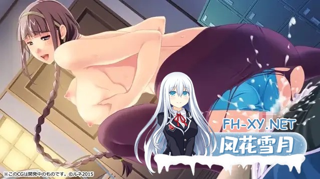 [拔作ADV/汉化/中出/PC]大馒头千金MC学园 大馒头令嬢MC学園+全回想[4.04G]-8.jpg