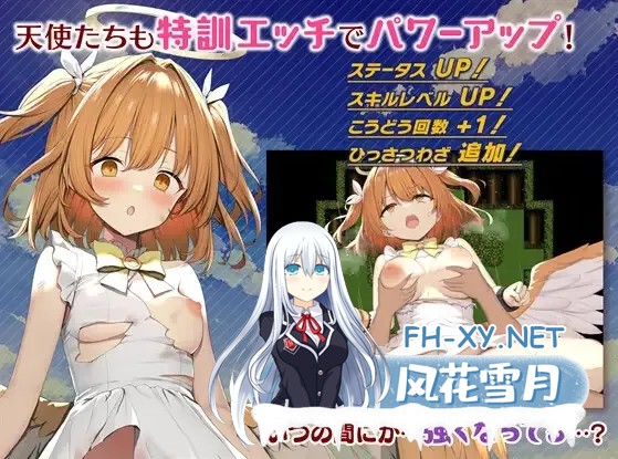 [日系RPG/汉化/NTR/PC]女神任务 杏格恶劣女神教训王道RPG めがみんクエスト 杏悪女神わからせ王道RPG Ver1.7+DLC Ver2.03[1.49G]-11.jpg