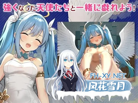 [日系RPG/汉化/NTR/PC]女神任务 杏格恶劣女神教训王道RPG めがみんクエスト 杏悪女神わからせ王道RPG Ver1.7+DLC Ver2.03[1.49G]-12.jpg