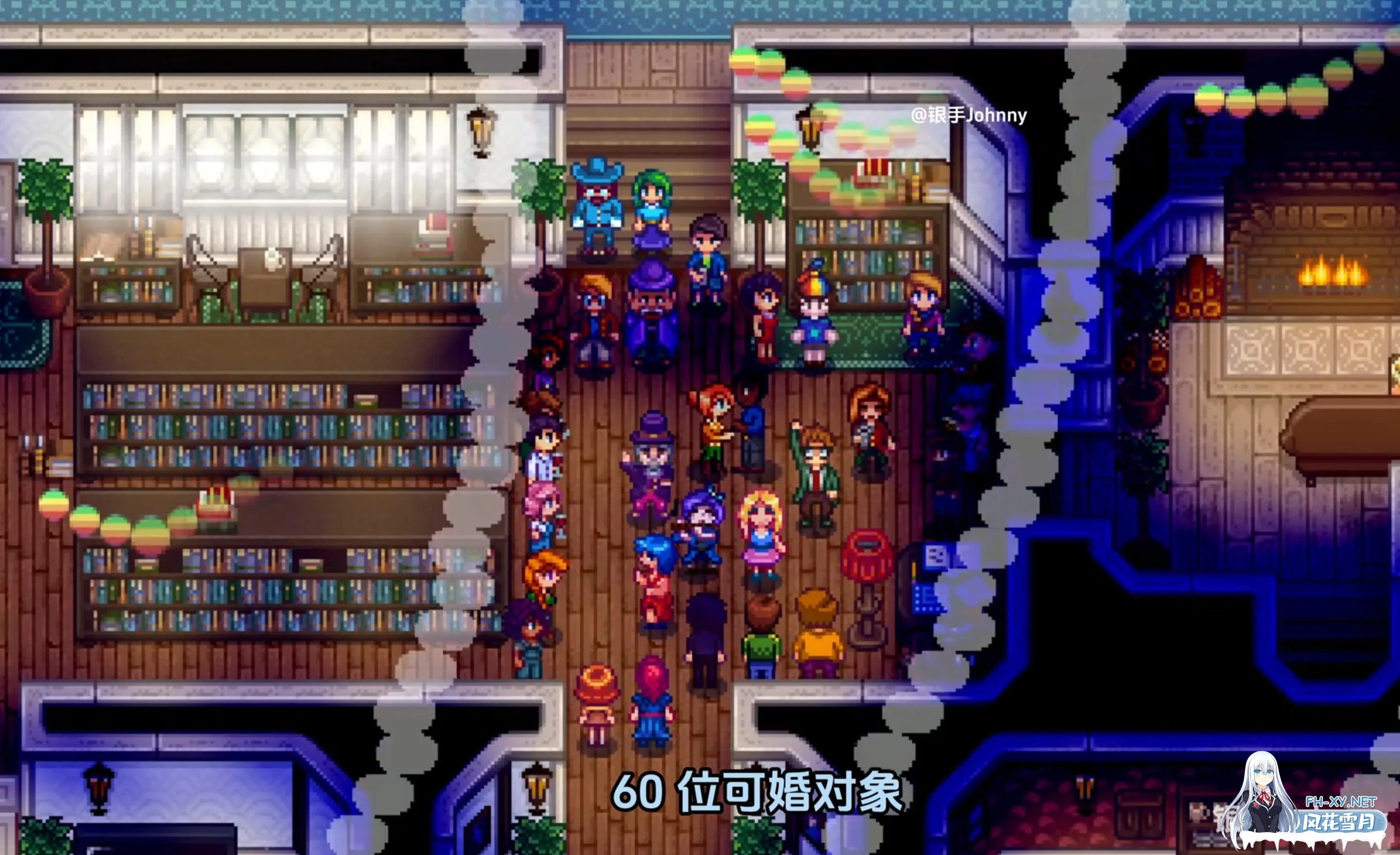 [SLG/绅士MOD版] 瑟瑟谷物语 Ver4.0 绅士MOD整合包 [8月版/AI版本/大量新内容/大量新女杏/超全美化] [5.9G/更新]-7.jpg