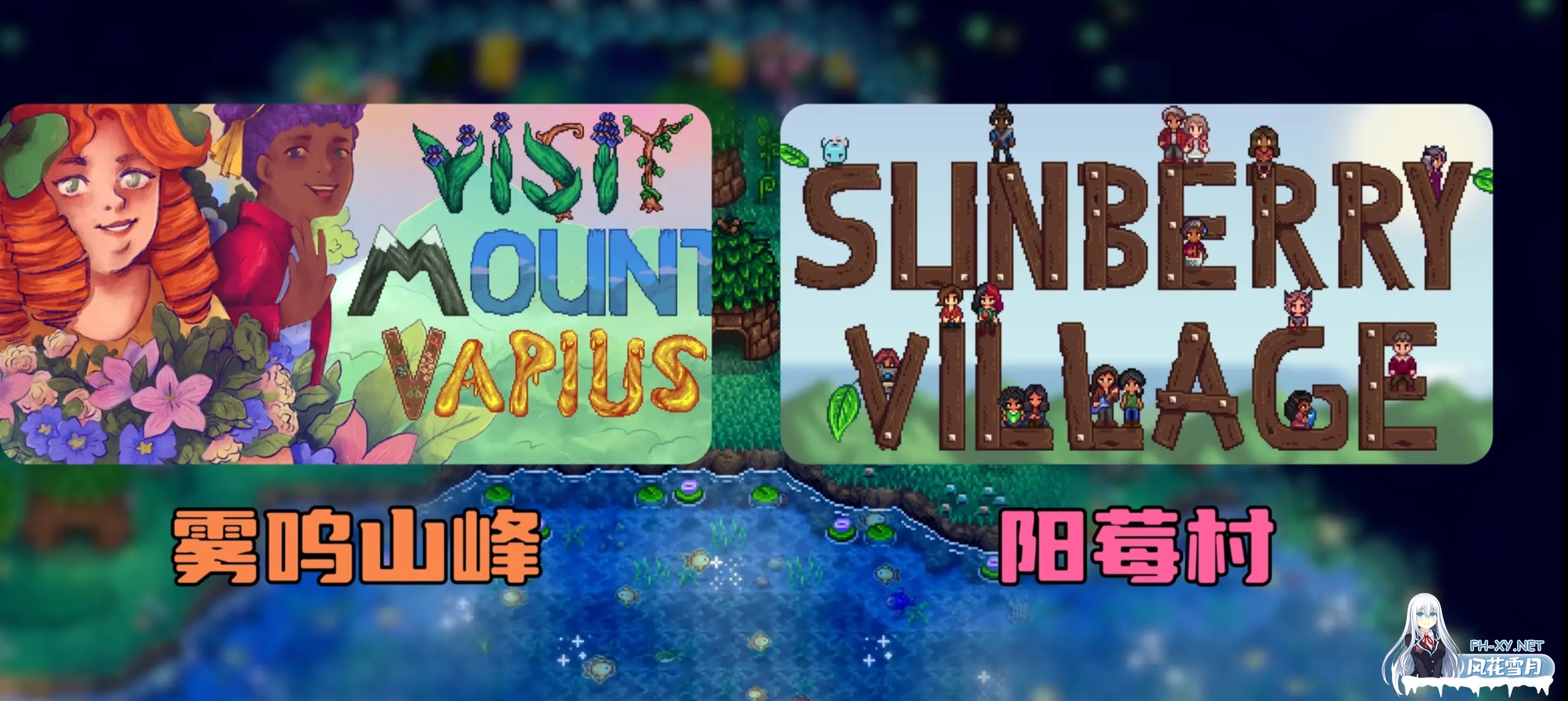 [SLG/绅士MOD版] 瑟瑟谷物语 Ver4.0 绅士MOD整合包 [8月版/AI版本/大量新内容/大量新女杏/超全美化] [5.9G/更新]-9.jpg